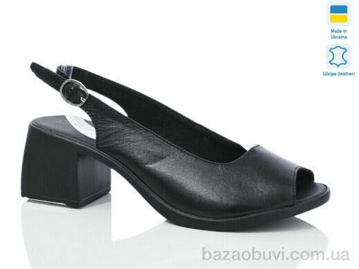 Sali 120 чорний к., 580.00, 6, 36-41