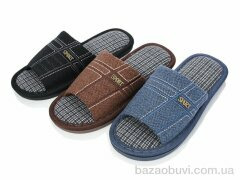 SANLIN 2 WP609 mix, 195.00, 12, 40-45