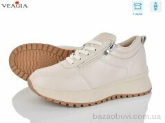 Veagia-ADA E005-5, 650.00, 8, 36-41