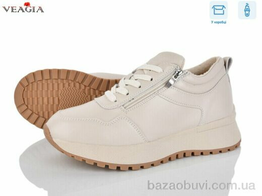 Veagia-ADA E005-5, 650.00, 8, 36-41