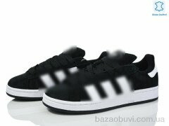 Dan Marest A8660-1, 29.00, 8, 41-45