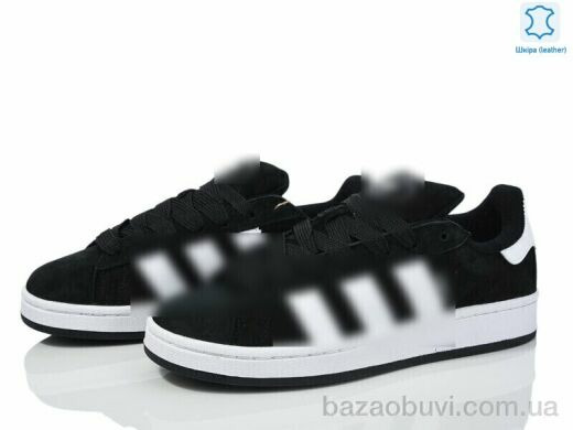 Dan Marest A8660-1, 29.00, 8, 41-45