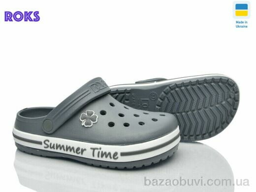 Roks 417 т.сірий, 200.00, 8, 36-41