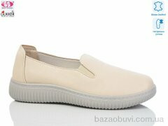 Gukkcr WZ1231, 520.00, 8, 36-41