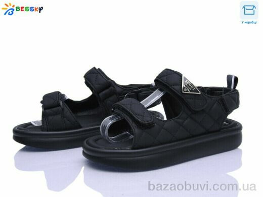 Bessky-Kellaifeng BL5313-1C, 480.00, 8, 32-37