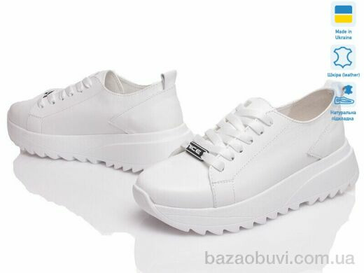 Prime-Opt Paradize MR-3021-108 белая кожа, 977.00, 6, 36-40