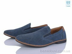 Захар-Gold 0T615-3, 230.00, 8, 41-46