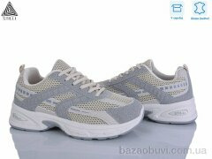 STILLI Group N360-25 шкіра, 590.00, 8, 36-41