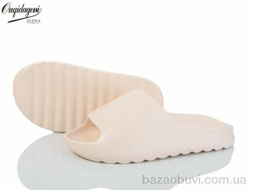 Dageni 1505-3, 150.00, 8, 37-41