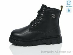 Alimama-Girnaive B110 шкіра, 690.00, 8, 32-37