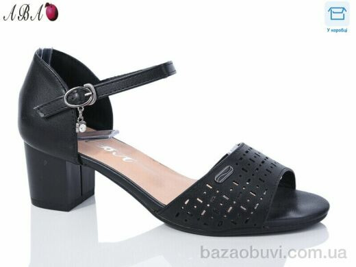 Aba 705-36-3, 500.00, 6, 36-41