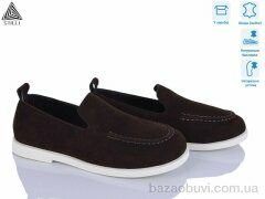 STILLI Group BD50-3 шкіра, 690.00, 8, 36-41