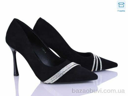 L&M-Lemon Y157-1, 590.00, 8, 36-40