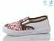 Weestep R107850592, 4.93, 8, 27-34