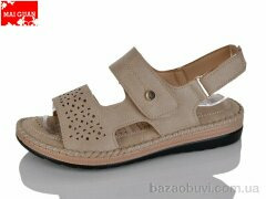 Maiguan 953-5, 410.00, 8, 36-41