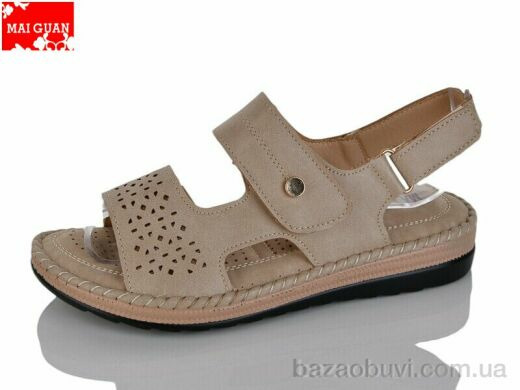 Maiguan 953-5, 410.00, 8, 36-41