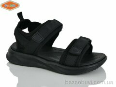 EeBb 1533-1, 380.00, 8, 31-36