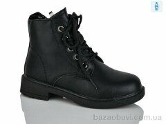 Xifa kids XF01-B1307-1B, 200.00, 8, 27-32