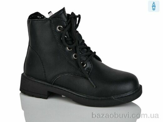 Xifa kids XF01-B1307-1B, 200.00, 8, 27-32