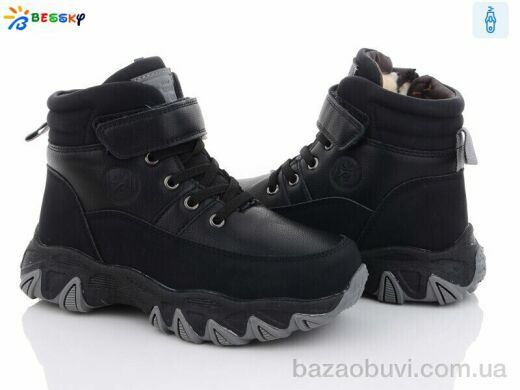 Bessky-Kellaifeng BM3123-1C, 580.00, 8, 32-37