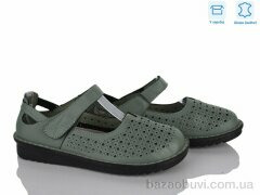Мир 4473-YK0026-11, 390.00, 8, 36-41