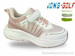 Jong Golf C11774-8, 555.00, 8, 32-37