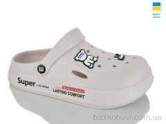 Крок L108 беж, 190.00, 8, 36-41