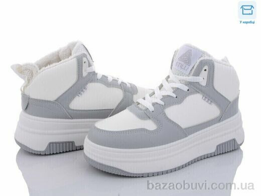 Obuvok AM09-7, 490.00, 8, 36-41