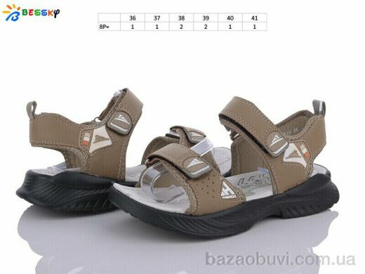 Bessky-Kellaifeng BL3319-4D, 400.00, 8, 36-41