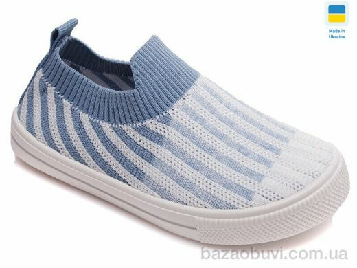 Prime-Opt Weestep WS-R107850287-WS, 217.00, 8, 27-34