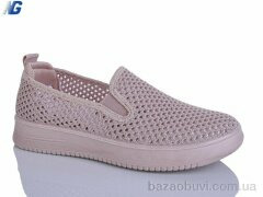 Navigator B26205-6, 390.00, 8, 36-41