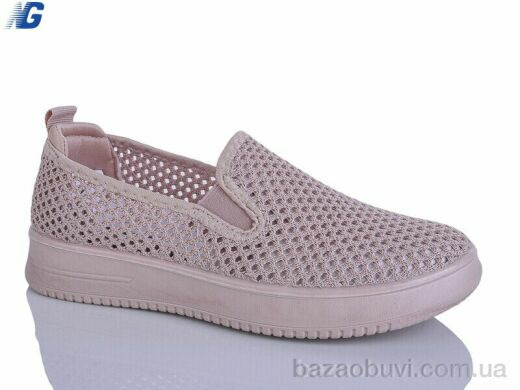 Navigator B26205-6, 390.00, 8, 36-41