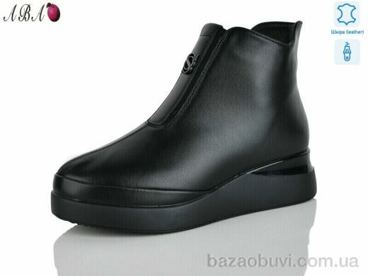 Aba 2ABA702-1, 910.00, 6, 36-41