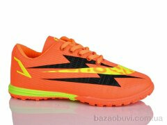 ASHIGULI C16-21 (36-41, 400.00, 6, 36-41