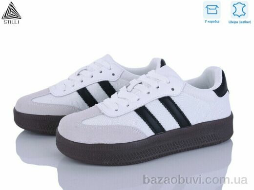 STILLI Group SD110-4 шкіра, 650.00, 8, 36-41