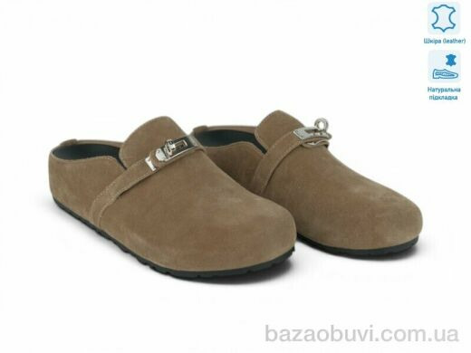Allshoes 209281, 33.40, 8, 36-41