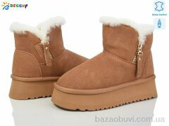 Bessky-Kellaifeng JY4010-2, 780.00, 8, 36-41