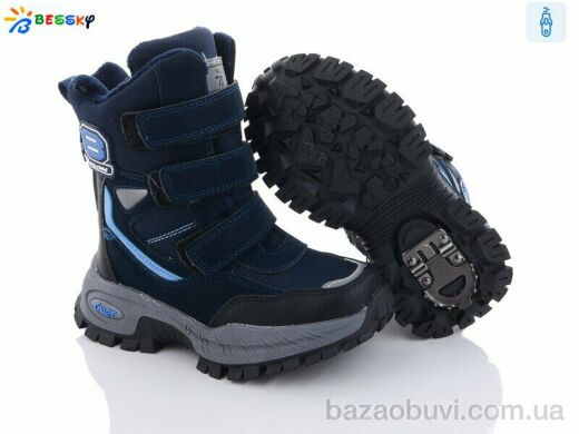 Bessky-Kellaifeng B2925-5B льодоступ, 560.00, 8, 28-35