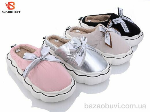 SCARRHETT 1243 mix, 240.00, 12, 36-41