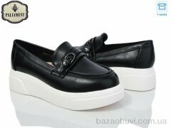 PALIAMENT W53-1, 495.00, 8, 32-37