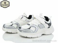 PALIAMENT B56-1, 490.00, 8, 34-39