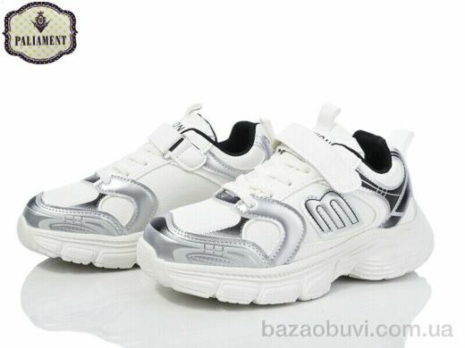 PALIAMENT B56-1, 490.00, 8, 34-39