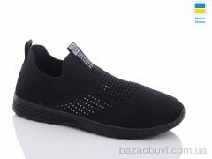 Swin 8720-3, 290.00, 8, 40-45