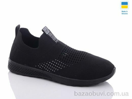 Swin 8720-3, 290.00, 8, 40-45