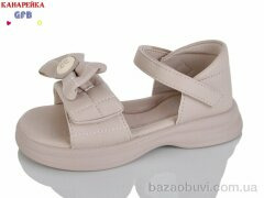 GFB-Канарейка A72-6, 520.00, 8, 28-33