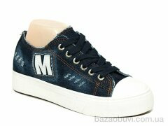 LiBang 856-7, 120.00, 8, 36-40