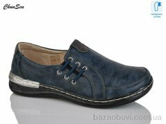 Chunsen 9529-11, 550.00, 8, 37-42