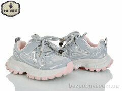 PALIAMENT A0057-4, 580.00, 8, 27-31