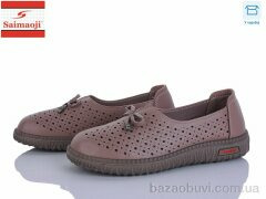 Saimaoji 71108-8, 450.00, 8, 37-42