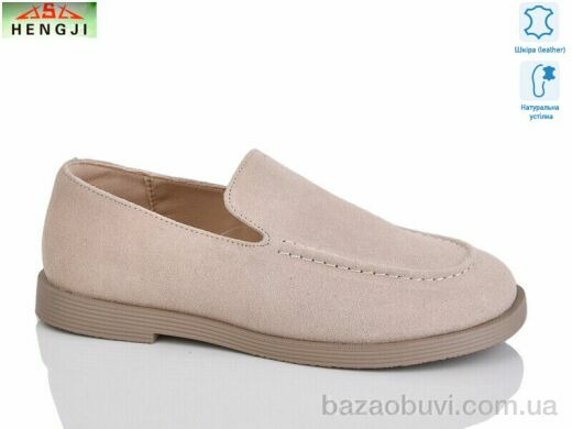 HENGJI-ELENA A586-5, 750.00, 8, 36-41